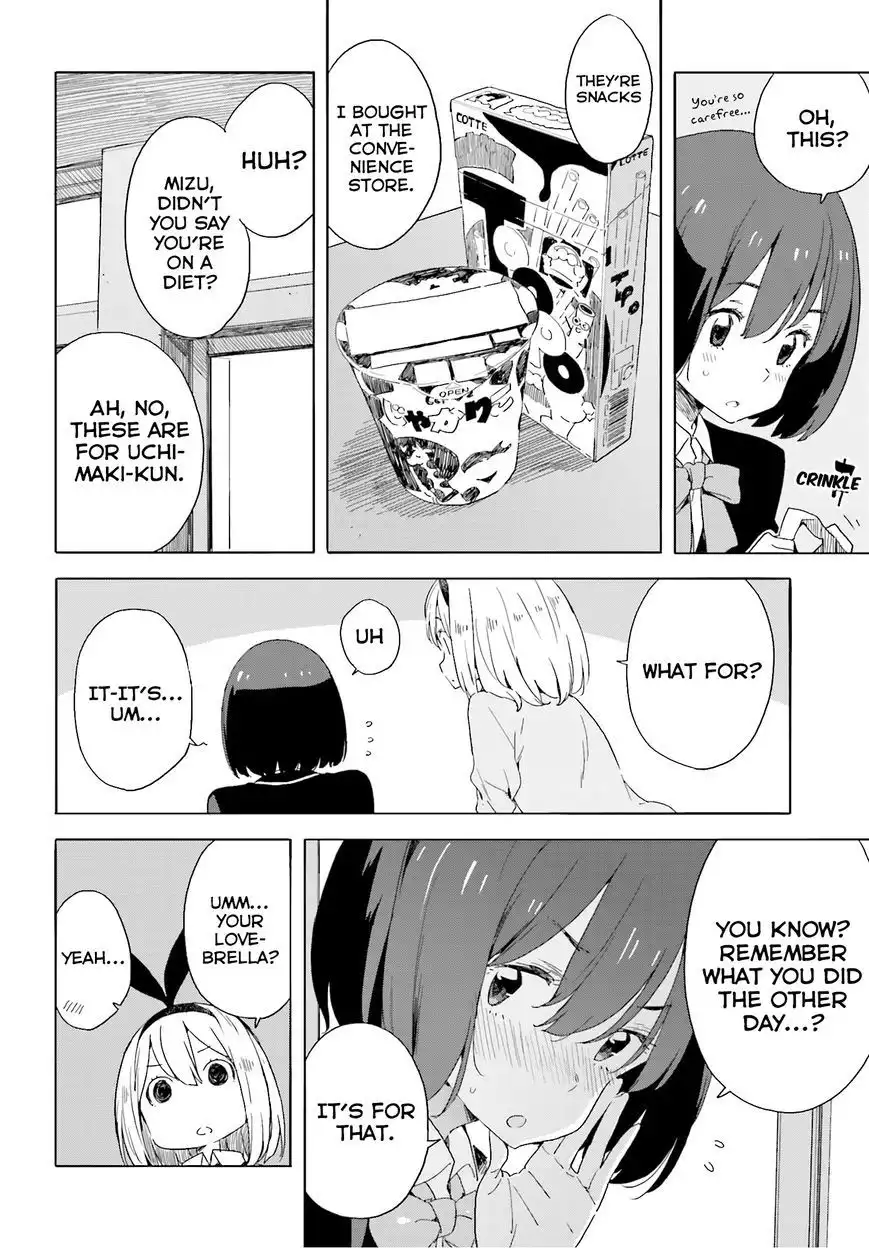 Kono Bijutsubu ni wa Mondai ga Aru! Chapter 40 4